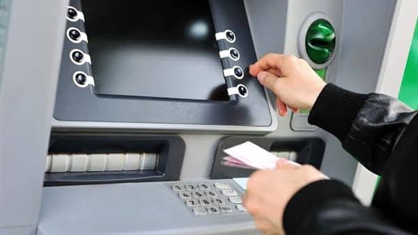 الحد الأقصى للايداع في ماكينات الصراف الآلي ATM