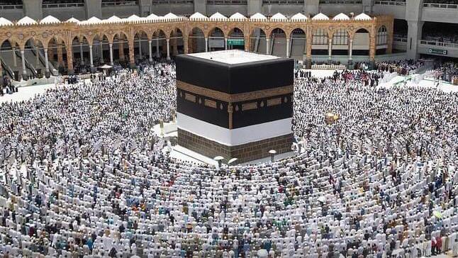 موعد فتح باب التقديم لحج الجمعيات الأهلية 2026