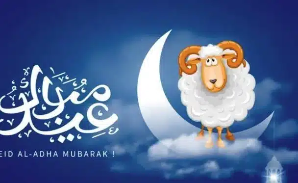 موعد عيد الأضحى 2025.. إجازة رسمية مدفوعة الأجر