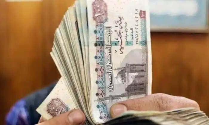 موعد صرف معاشات شهر يونيو 2025.. في هذا اليوم