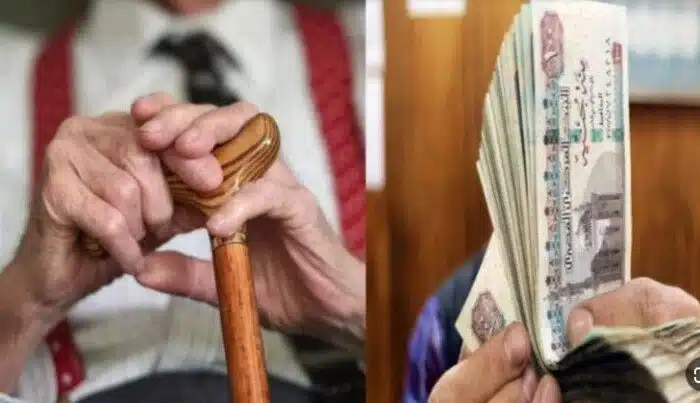 موعد صرف معاشات شهر يونيو