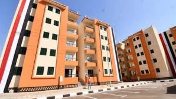 شقق الإسكان الاجتماعي