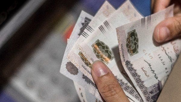 موعد صرف مرتبات شهر يونيو