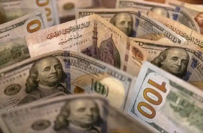 سعر الدولار اليوم
