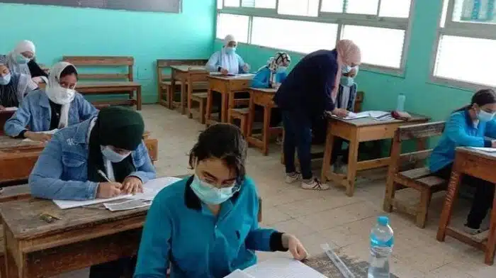 الصف الثاني الاعدادي