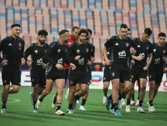 النادي الأهلي