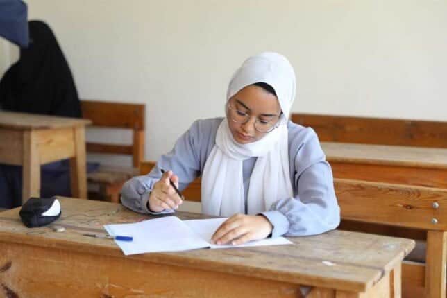 الثانوية الأزهرية 2025