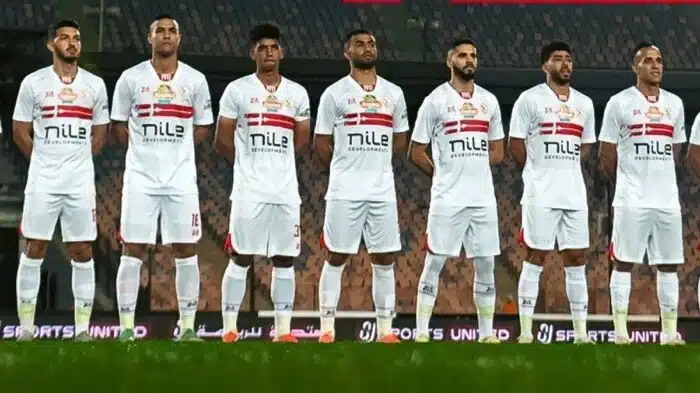 نادي الزمالك