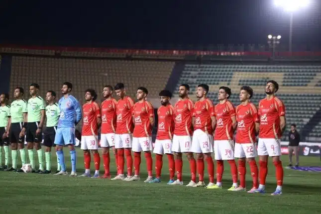 موعد مباراة الأهلي ضد البنك