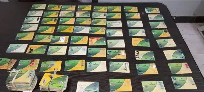 إضافة المواليد الجدد على بطاقات التموين