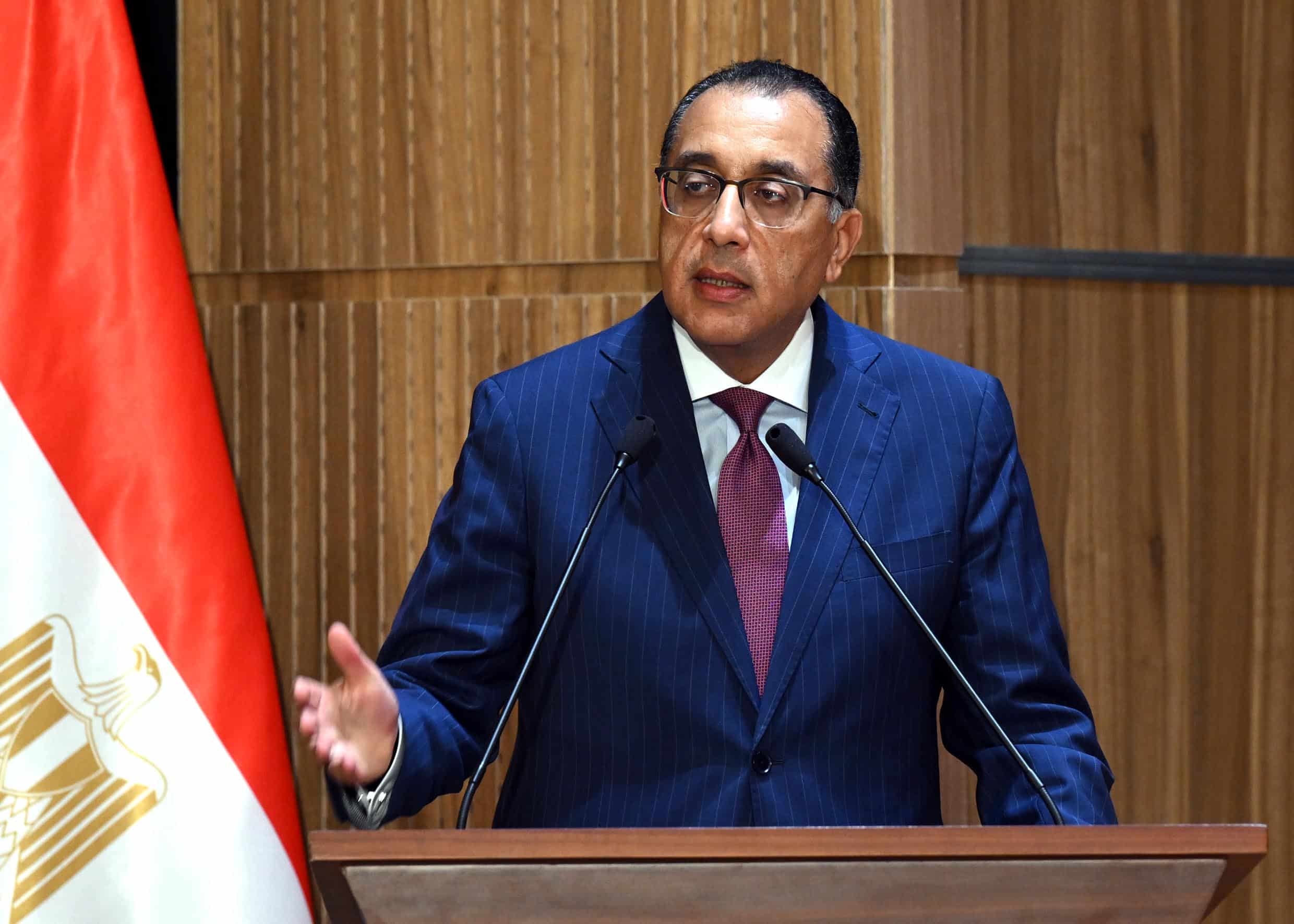 رئيس مجلس الوزراء
