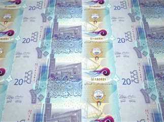 سعر الدينار الكويتي