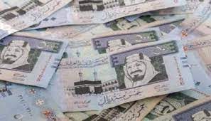 سعر الريال السعودي