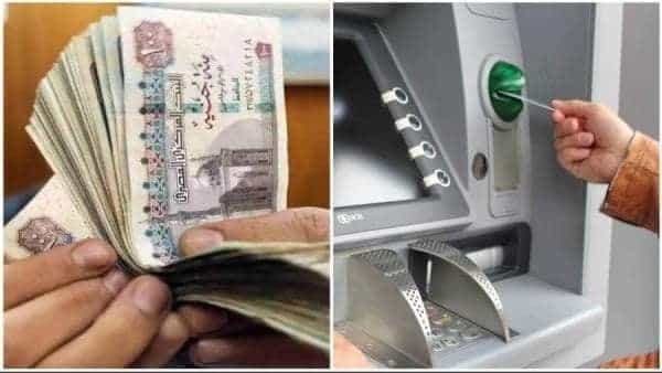 معاشات شهر يونيو