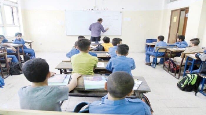 مسابقة معلمي الحصة 2025