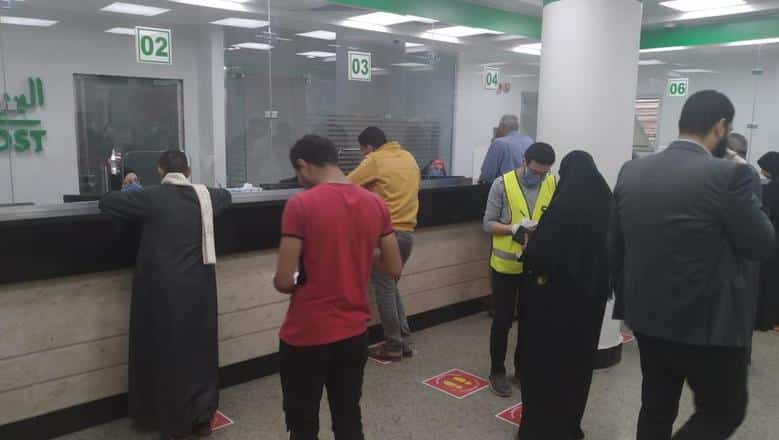 منحة العمالة غير المنتظمة 2025.. كيفية التقديم والاستعلام