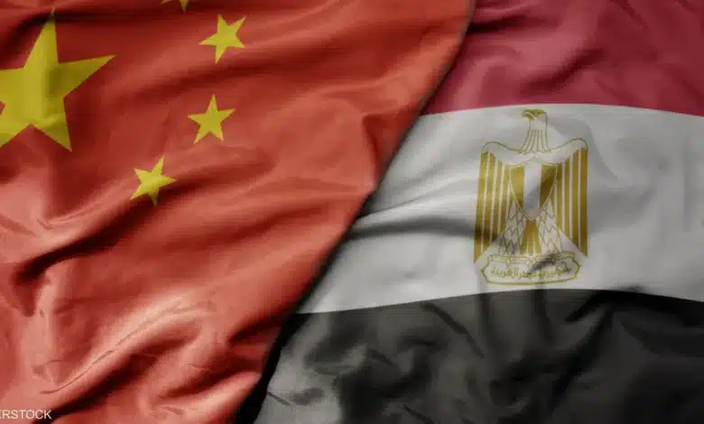 مصر وبكين تبحثان تعزيز الاستثمارات