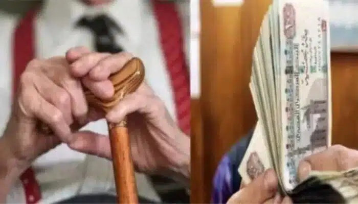 معاشات شهر يوليو