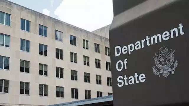 وزارة الخارجية الأمريكية
