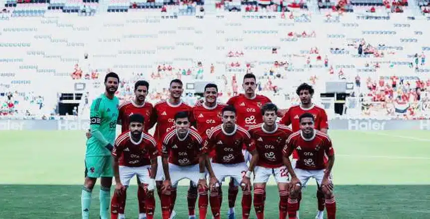 أرقام قمصان اللاعبين في مونديال الأندية
