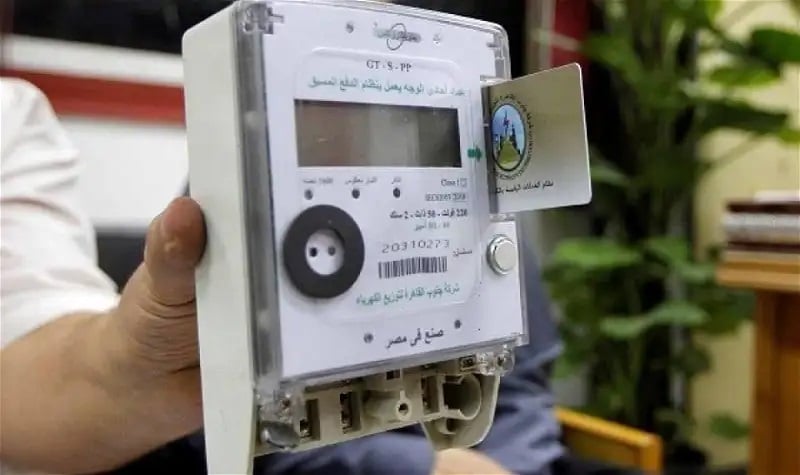 أسعار شرائح الكهرباء بعد تطبيق الزيادة الجديدة 2025