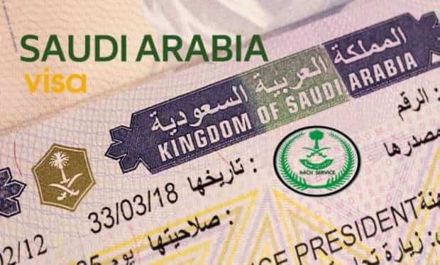 تأشيرة الزيارة العائلية للسعودية من مصر