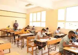 طلاب الثانوية العامة