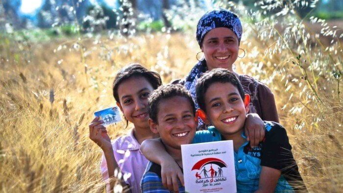 التضامن..الإستعلام بالرقم القومي عن تكافل وكرامة 2025