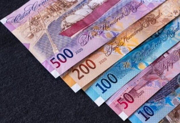 سعر الريال القطري اليوم الإثنين 30 يونيو 2025