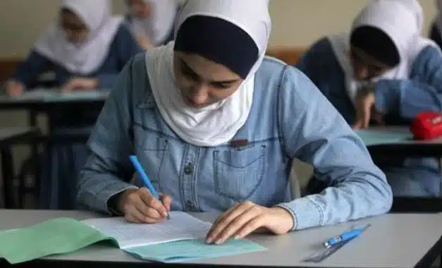امتحان الفيزياء لطلاب الثانوية العامة 2025.. إجابة الاختبار كاملًا