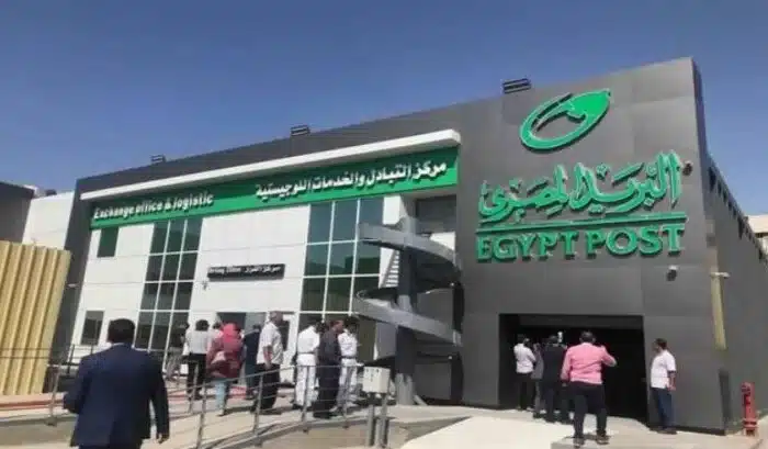 قرار جمهوري بزيادة المعاشات اعتبارًا من شهر يوليو 2025