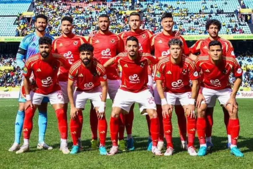 جدول مباريات الأهلي