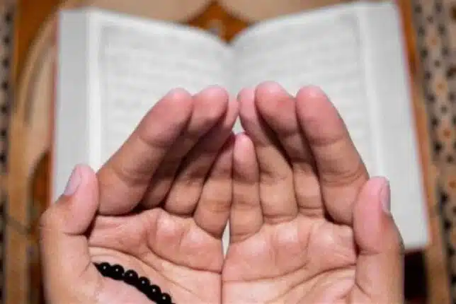 دعاء ثاني أيام عيد الأضحى