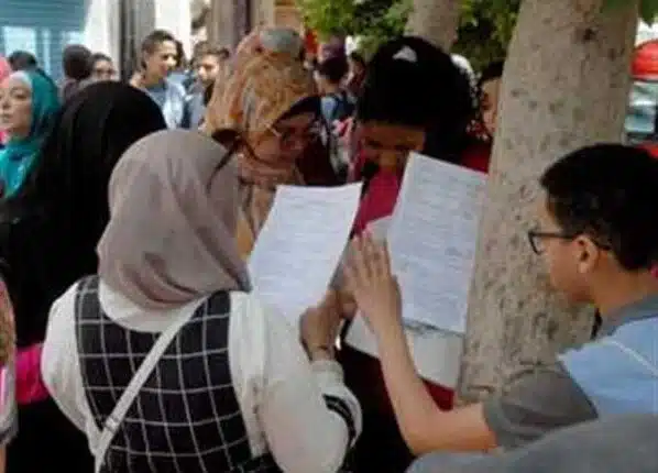 الثانوية العامة 2025 للشعبة العلمي