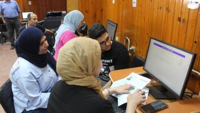 تنسيق كليات جامعة الأزهر 2025