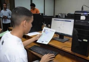 اختبارات القدرات بتنسيق الجامعات