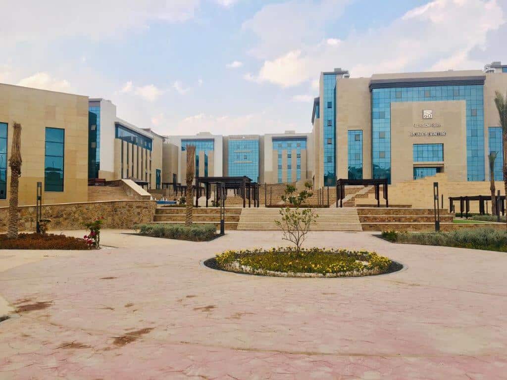 مصاريف الجامعات الأهلية