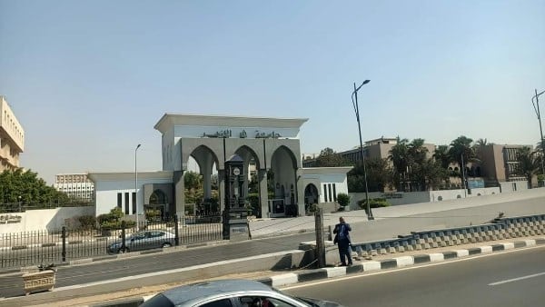 جامعة الأزهر تُعلن فتح باب التسجيل