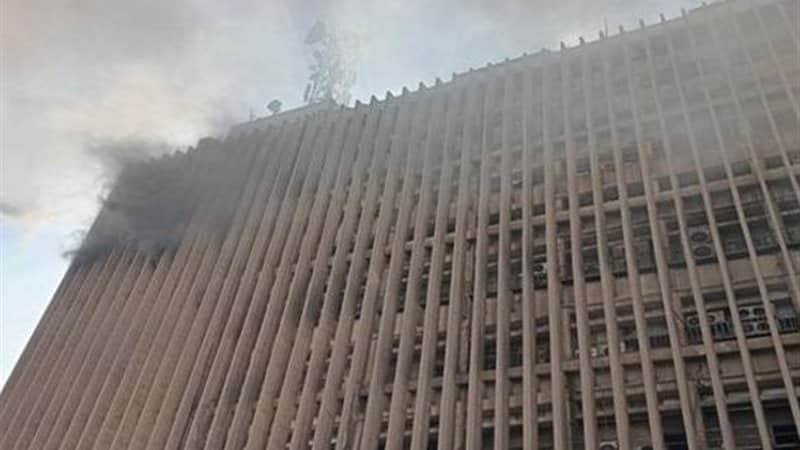 حريق سنترال رمسيس