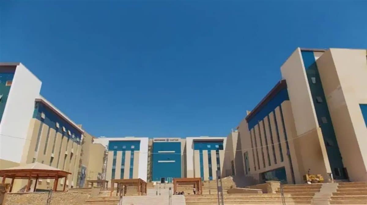 تنسيق جامعة العلمين الدولية