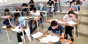التربية والتعليم نتيجة الثانوية العامة 