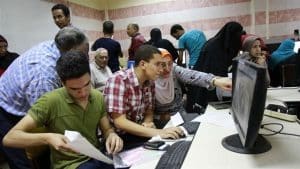 مصروفات جامعة الجلالة الاهلية 2025