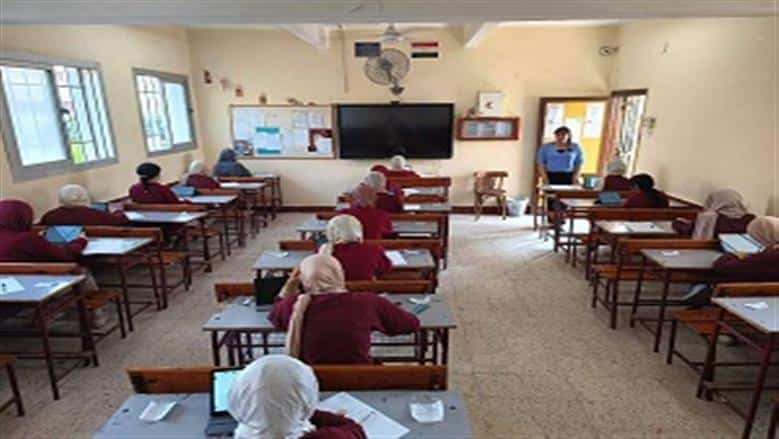 امتحان الكيمياء للثانوية العامة 2025