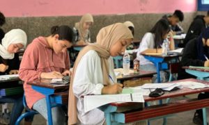 تظلمات الثانوية العامة 2025