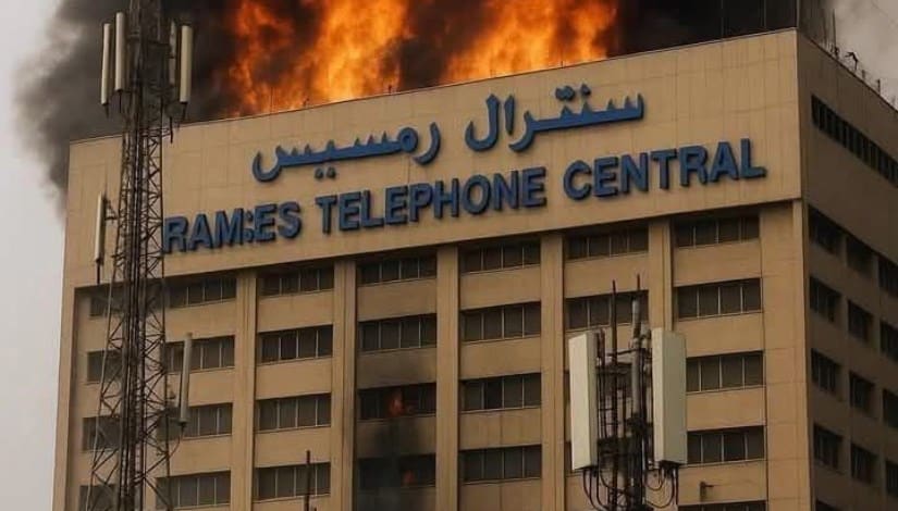 المصرية للاتصالات بعد حريق سنترال رمسيس: نقوم حاليًا بحصر وتقييم حجم الأضرار الناتجة