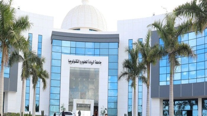 مصاريف جامعة الريادة للعلوم والتكنولوجيا 2025