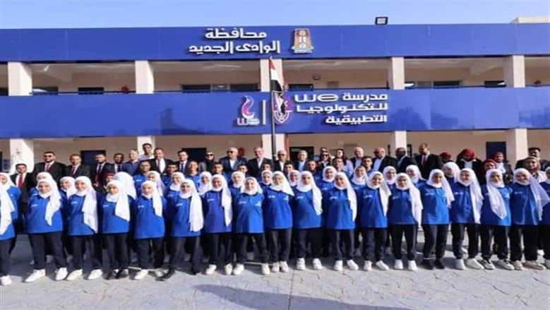 موعد التقديم لمدارس التكنولوجيا التطبيقية