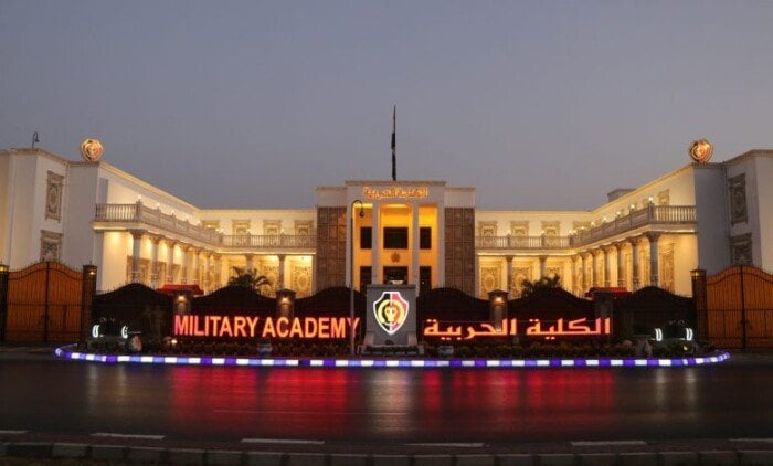 موعد تقديم الكلية الحربية 2025