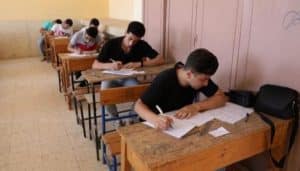 نتيجة الدبلومات الفنية 2025
