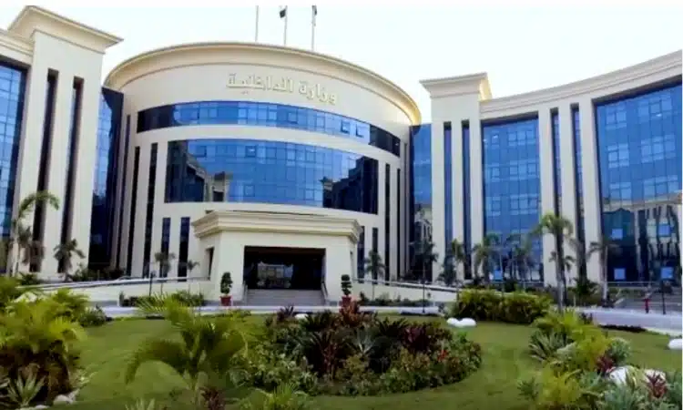 وزارة الداخلية تنفى إغلاق طرق بالتزامن مع افتتاح المتحف المصري الكبير